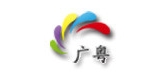 廣粵品牌logo