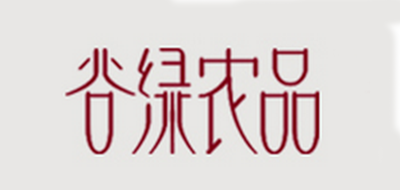 谷綠農(nóng)品品牌logo