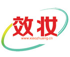 效妝品牌logo
