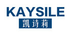 KAYSILE/凱詩莉品牌logo