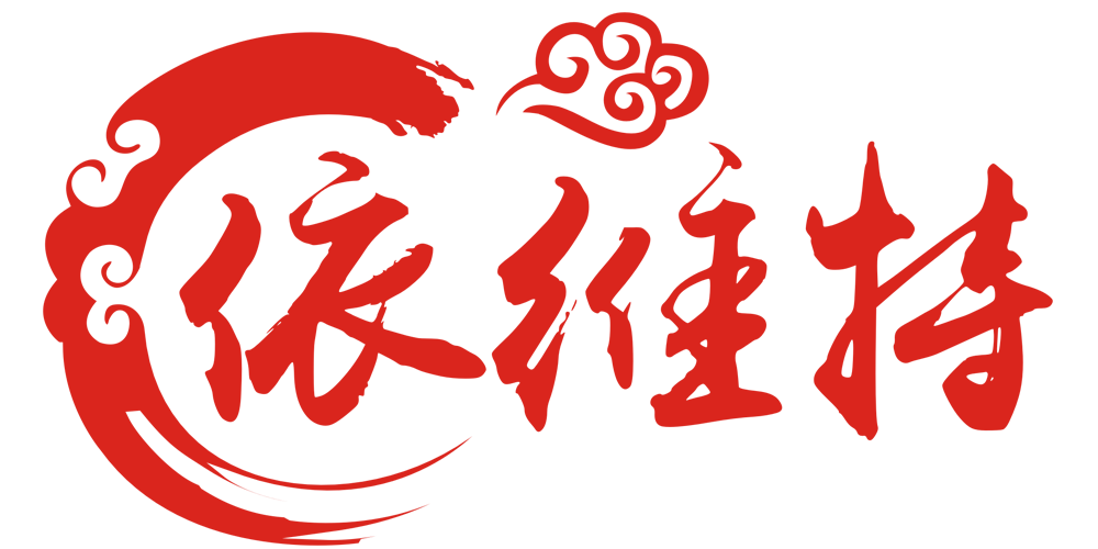 Evette/依維特品牌logo