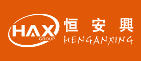 恒安興品牌logo