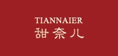 甜奈兒品牌logo