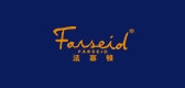 Farseid/法塞頓品牌logo