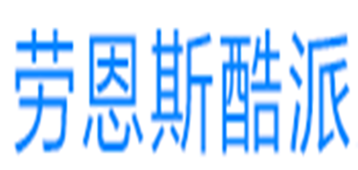 LNSKUPAI/勞恩斯酷派品牌logo