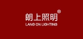 朗上照明品牌logo