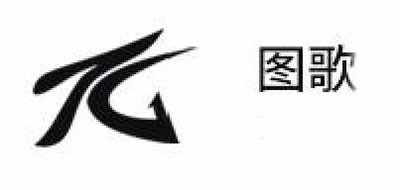 圖歌品牌logo