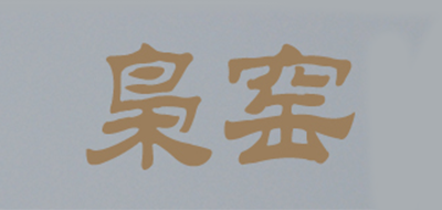 Xiaoyao Ceramic/梟窯品牌logo