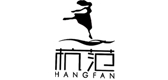 杭范品牌logo