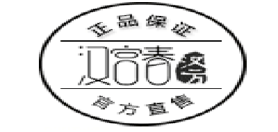 漢宮春品牌logo