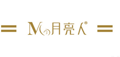 月亮人品牌logo