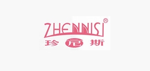 珍尼斯品牌logo