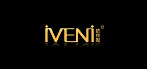 IVENI/依維妮品牌logo
