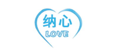 納心品牌logo