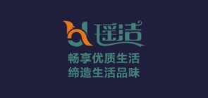 瑤潔品牌logo