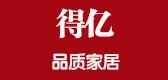 得億品牌logo