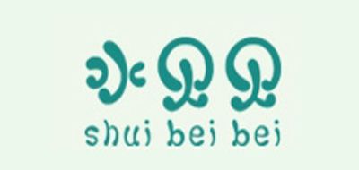 水貝貝品牌logo