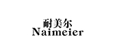 耐美爾品牌logo