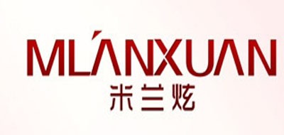 米蘭炫品牌logo