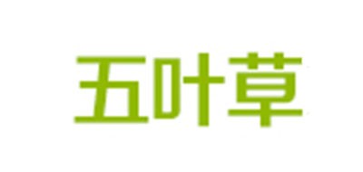 五葉草品牌logo