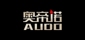 奧帝諾品牌logo
