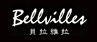 BELLVILLES/貝拉維拉品牌logo