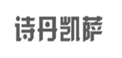 詩丹凱薩品牌logo