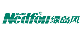 Nedfon/綠島風(fēng)品牌logo