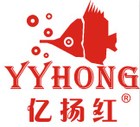 億揚(yáng)紅品牌logo
