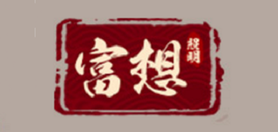 富想品牌logo