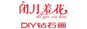 閉月羞花品牌logo