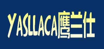 YASLLACA/鷹蘭仕品牌logo