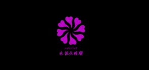 唯妮兒品牌logo