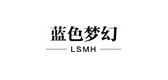 藍(lán)色夢幻品牌logo