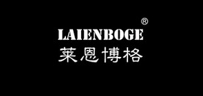 萊恩博格品牌logo