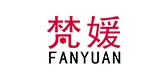 梵媛品牌logo