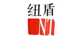 紐盾品牌logo