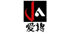 愛將品牌logo