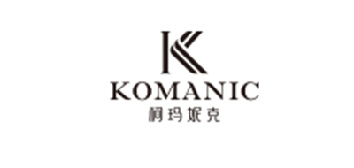 Komanic/柯瑪妮克品牌logo