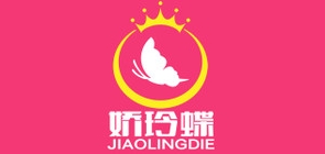 嬌玲蝶品牌logo