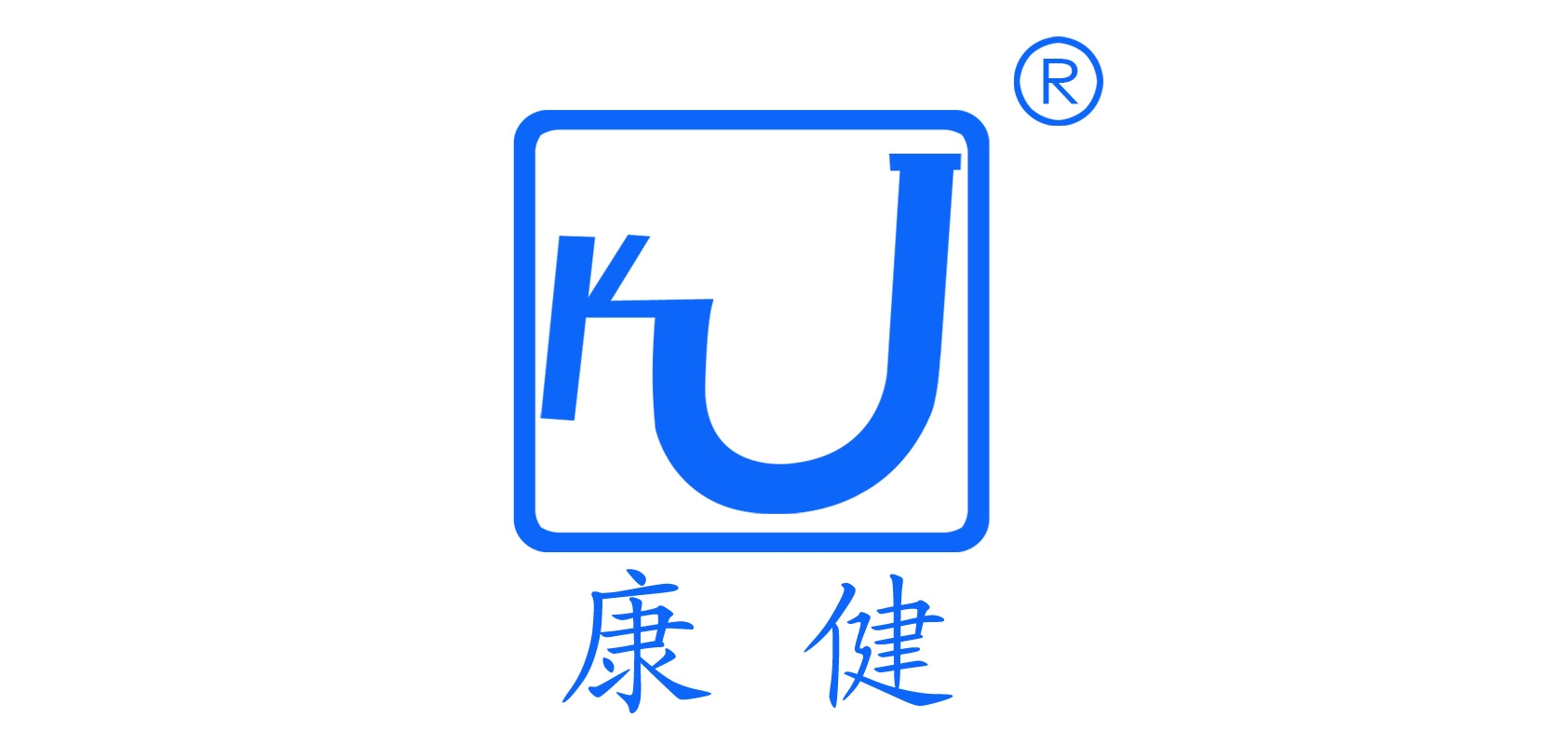 康健品牌logo