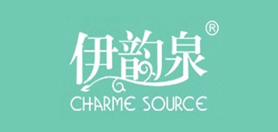 charme source/伊韻泉品牌logo