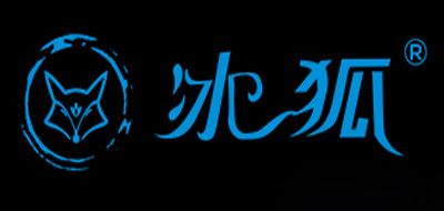 冰狐品牌logo