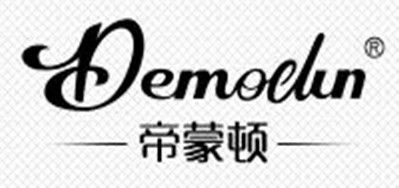 Demodun/帝蒙頓品牌logo
