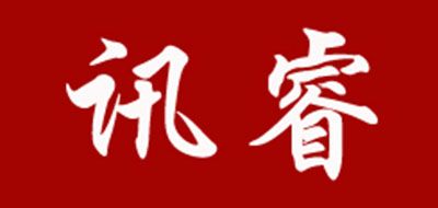 訊睿品牌logo