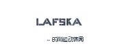 LAFSKA/朗弗絲卡品牌logo