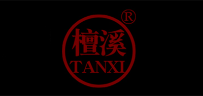 檀溪品牌logo