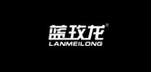 藍玫龍品牌logo