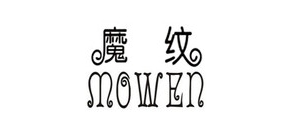 魔紋品牌logo
