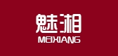 魅湘品牌logo